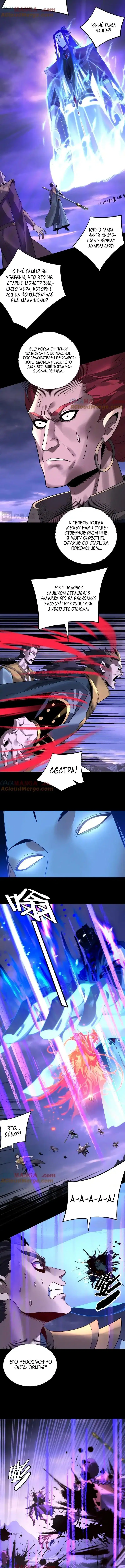 Page 1.001
