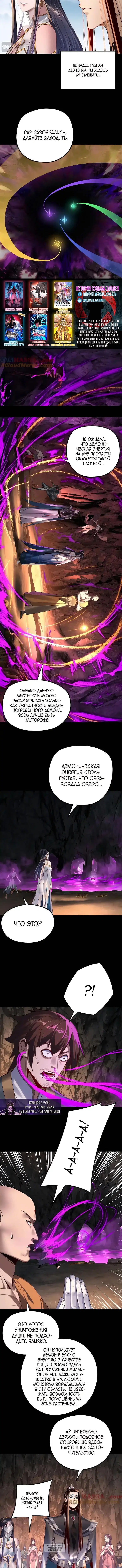 Page 1.001