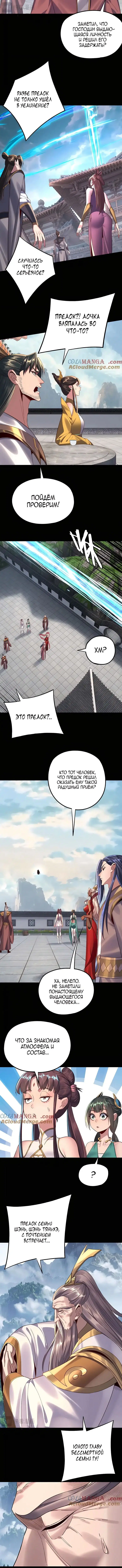 Page 1.001