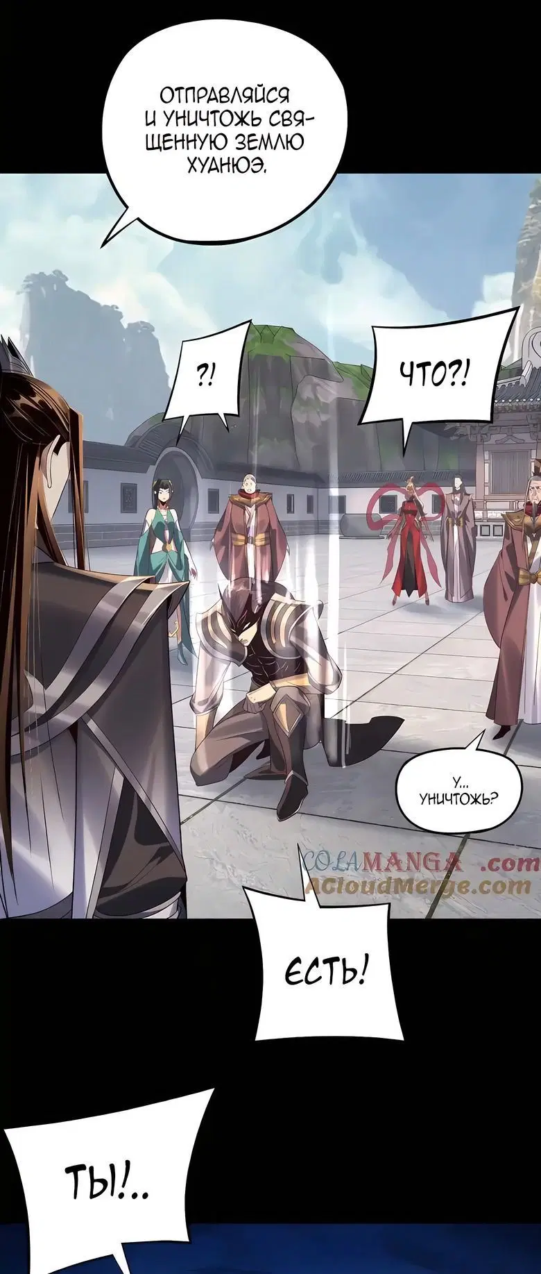 Page 1.004