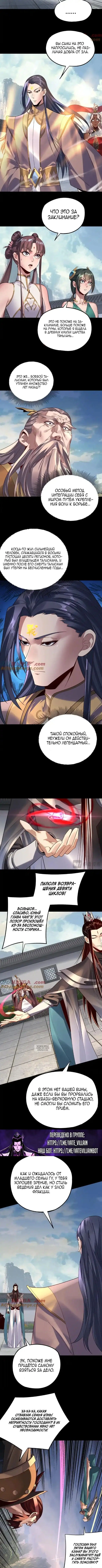 Page 1.001
