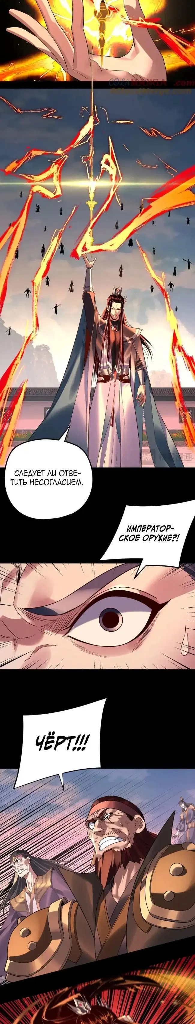 Page 1.003