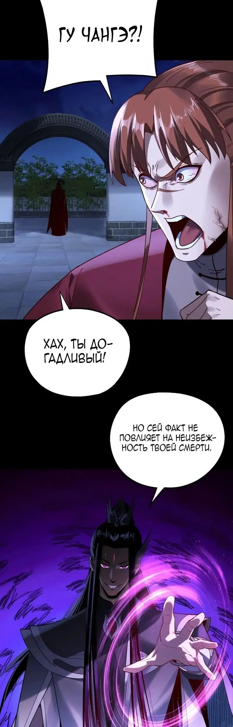 Page 1.004