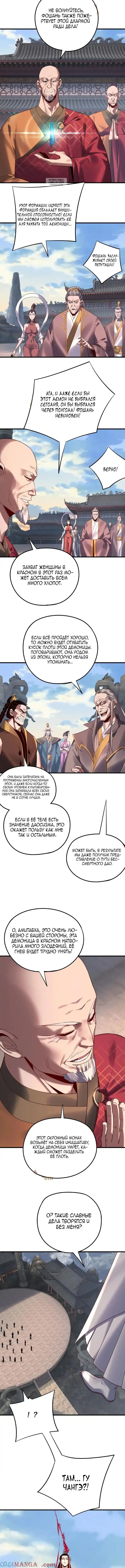 Page 1.002