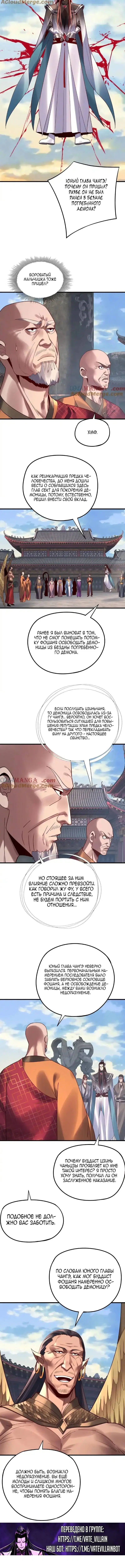Page 1.003