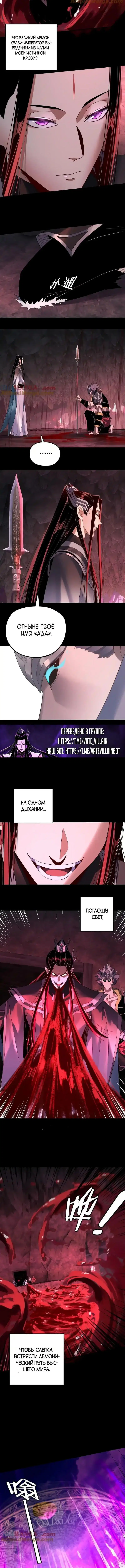 Page 1.001
