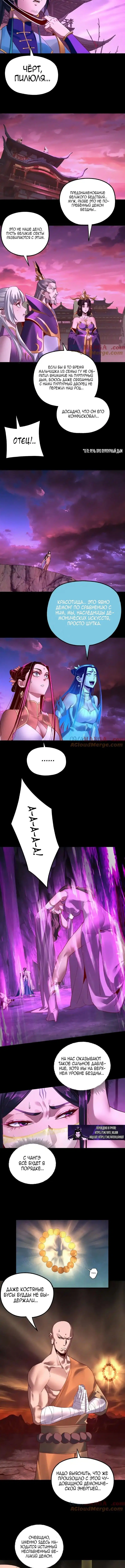 Page 1.003