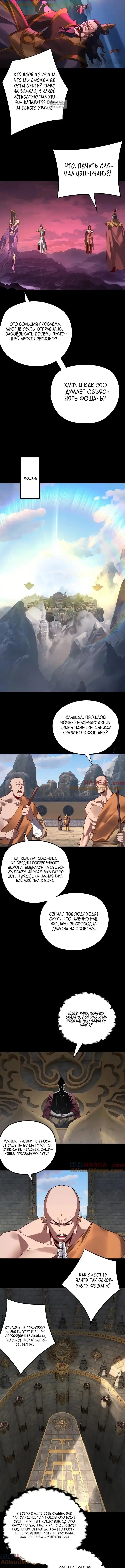 Page 1.002