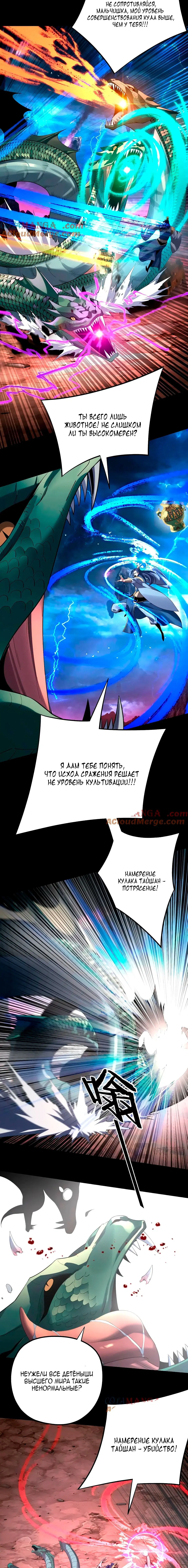 Page 1.001