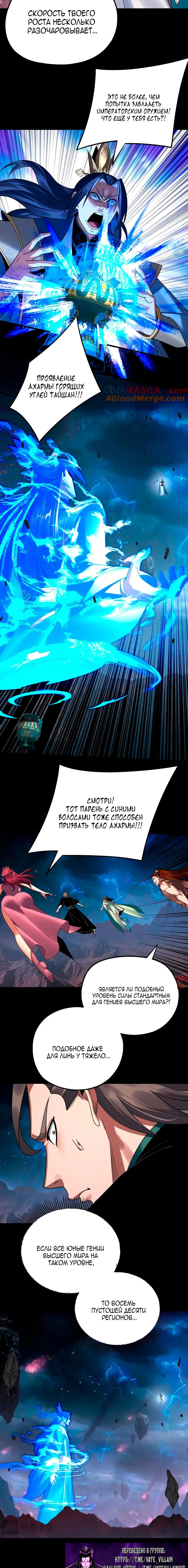 Page 1.005