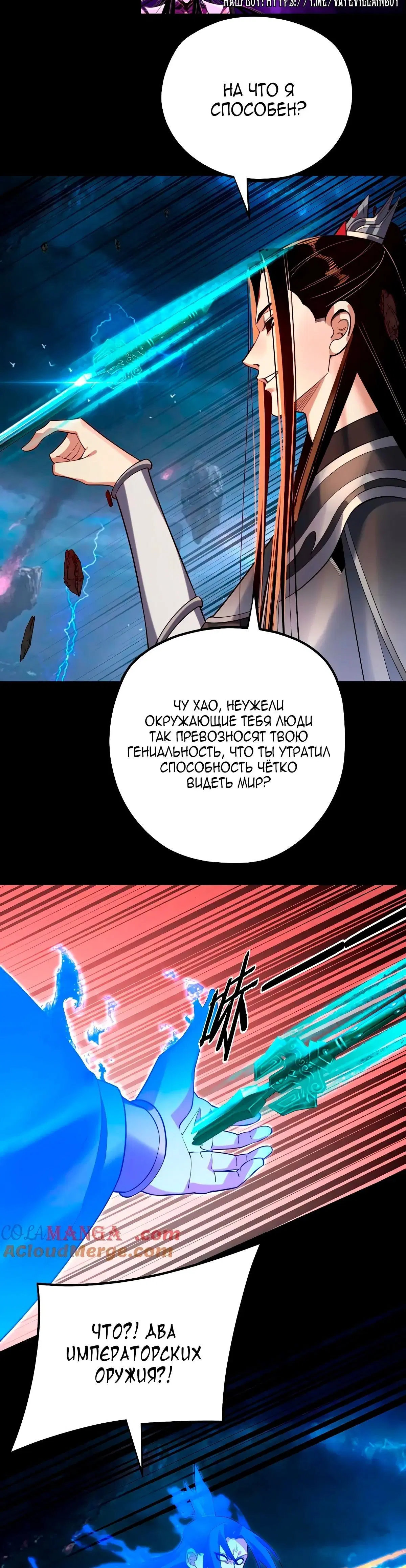 Page 1.006