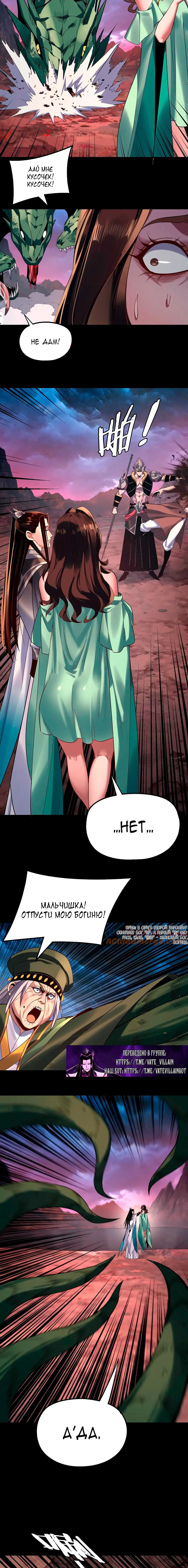 Page 1.005