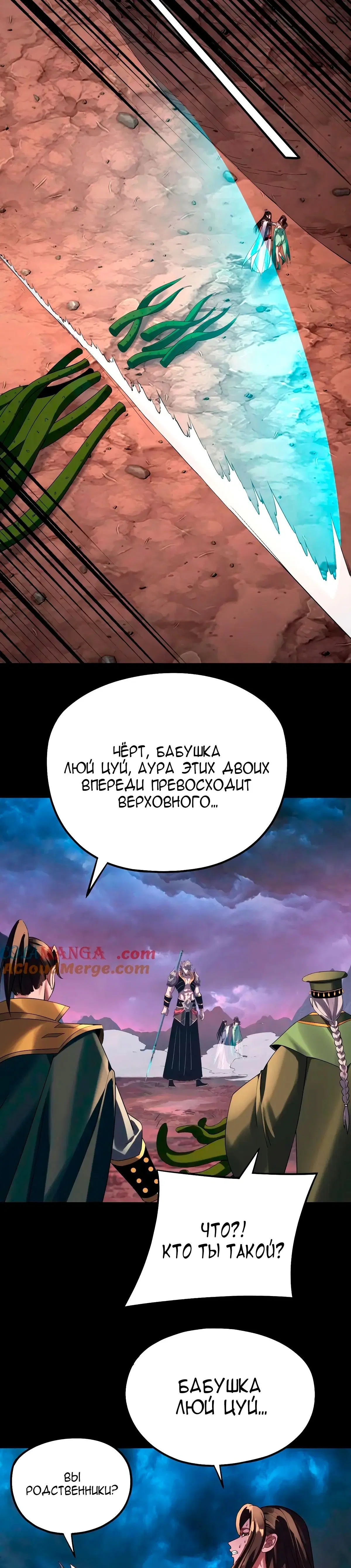 Page 1.006