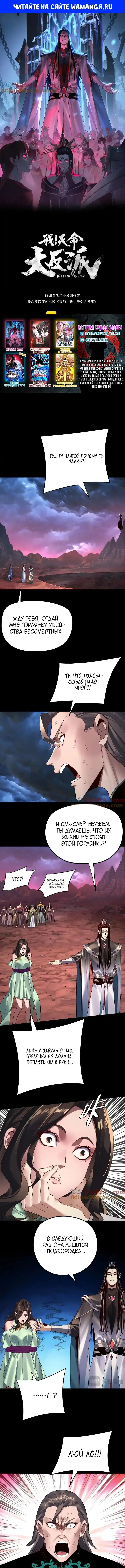 Page 1.000
