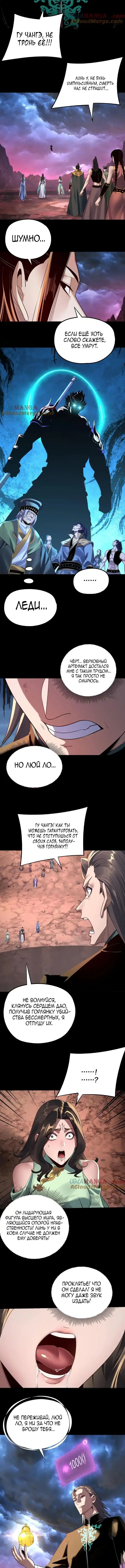 Page 1.001