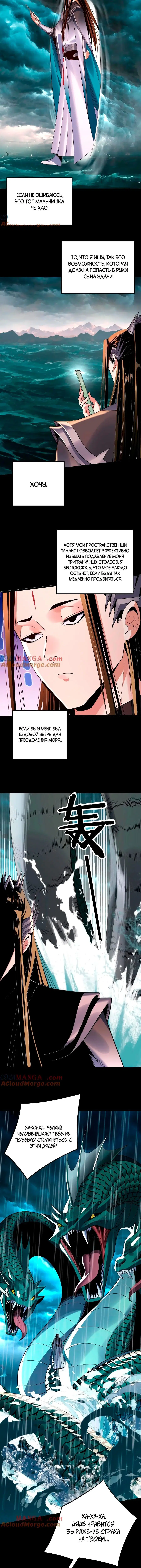 Page 1.001