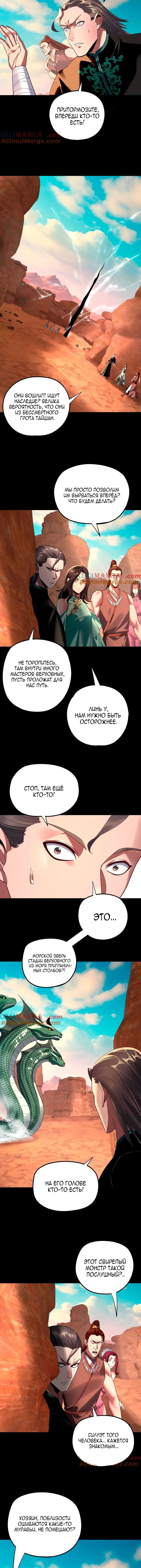 Page 1.003