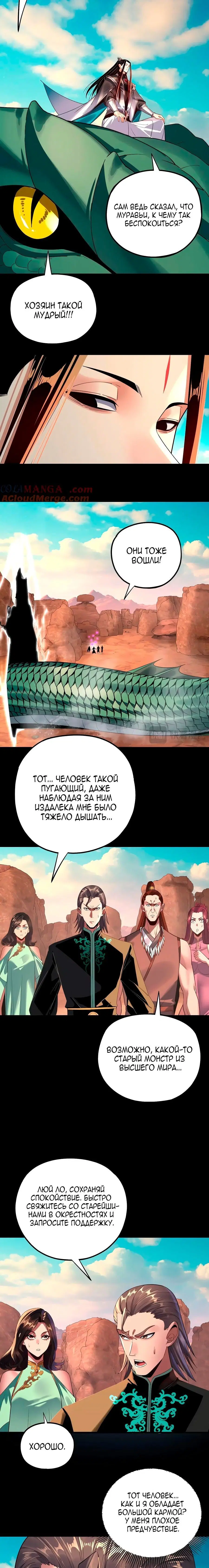 Page 1.004