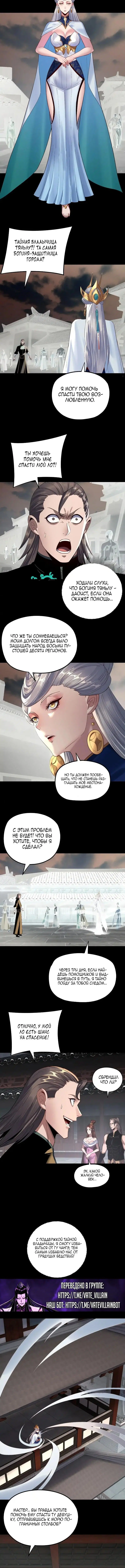 Page 1.001