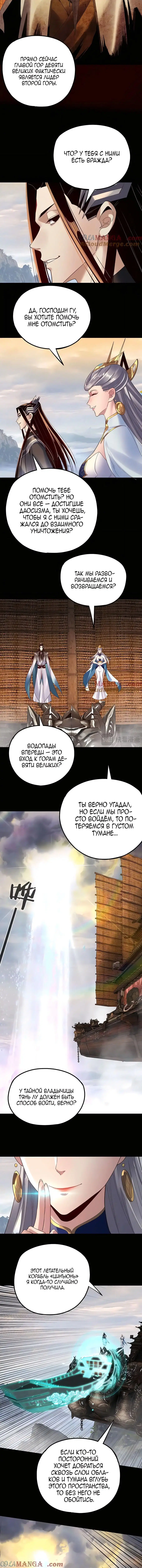 Page 1.001