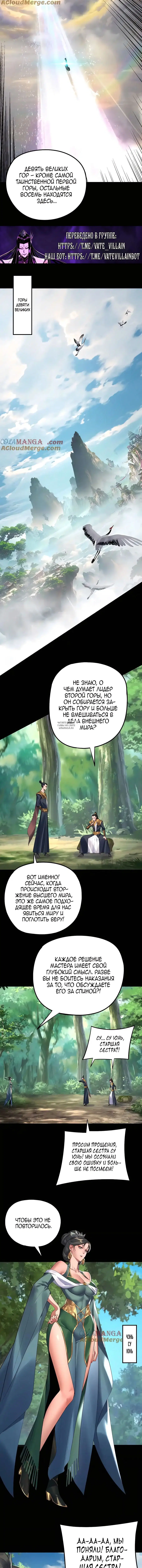 Page 1.002
