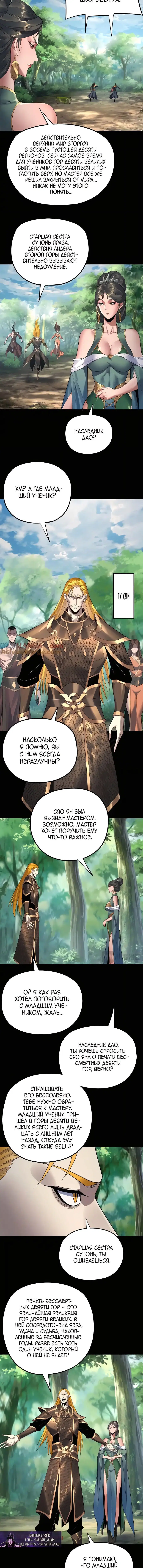 Page 1.003