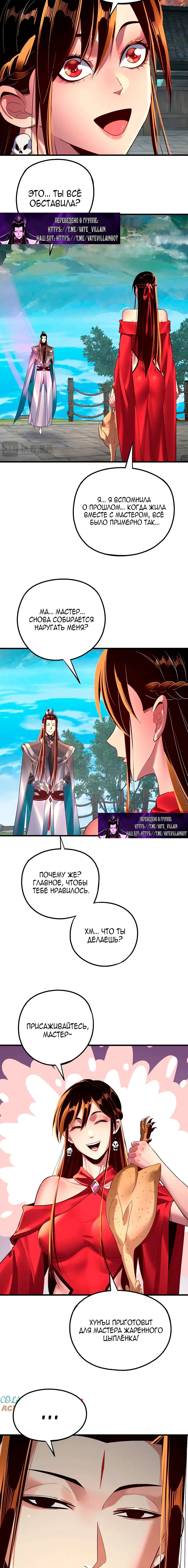 Page 1.001