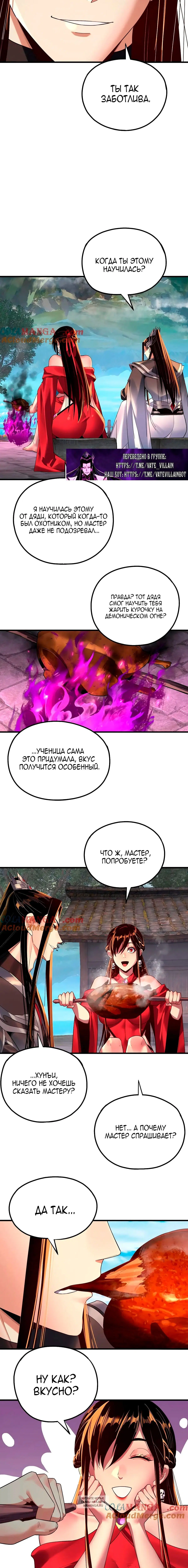 Page 1.002