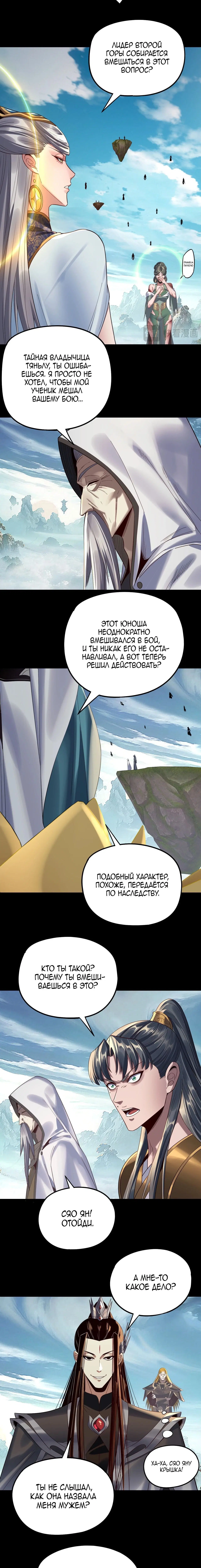 Page 1.005
