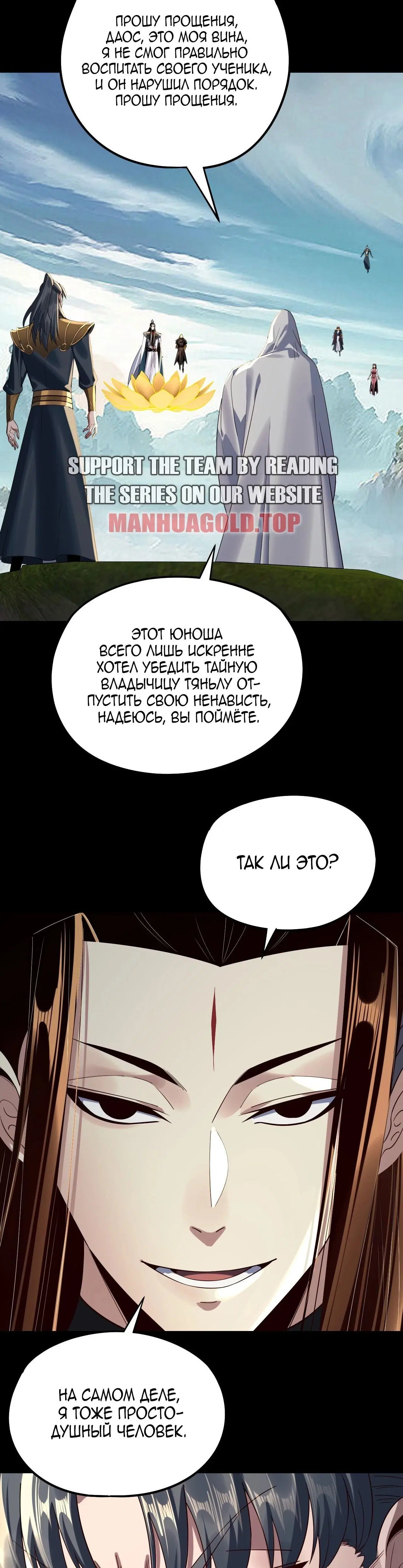 Page 1.006