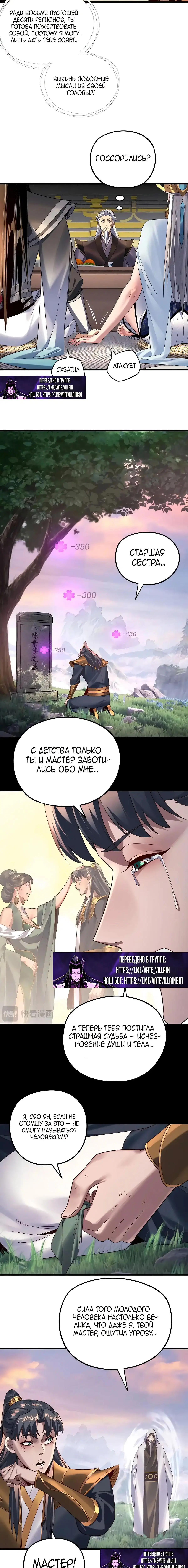 Page 1.002