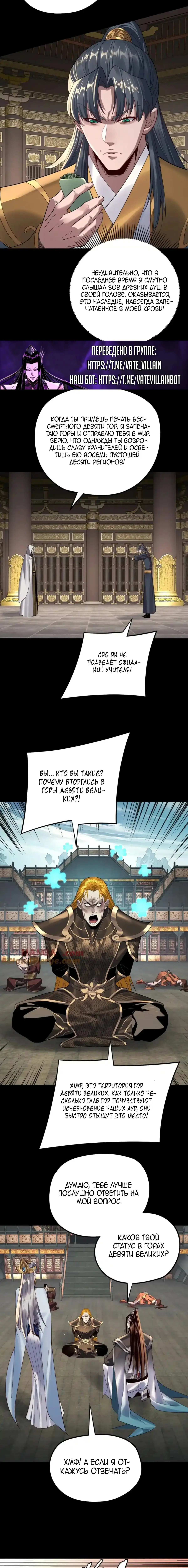Page 1.002