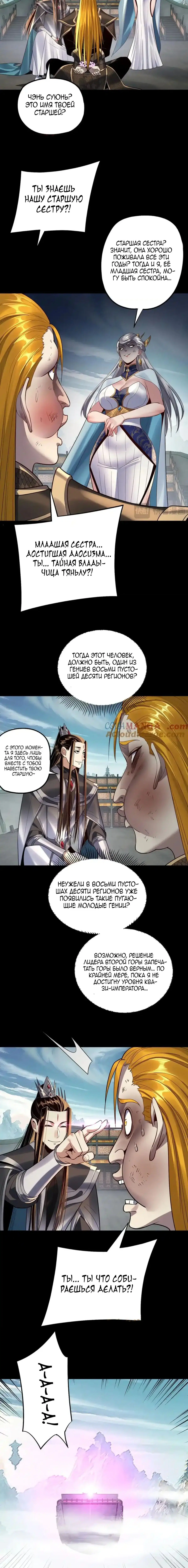 Page 1.004