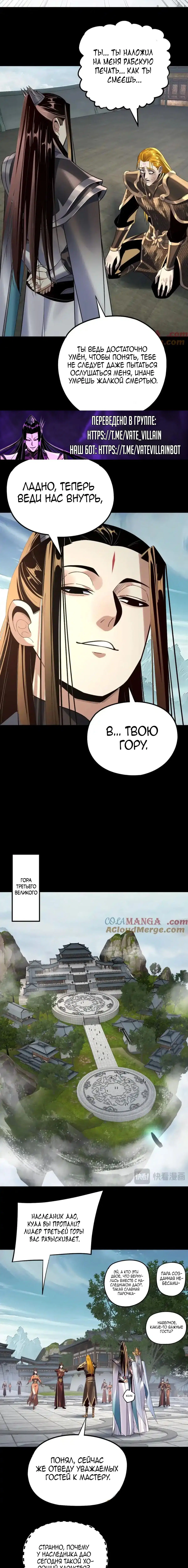 Page 1.005