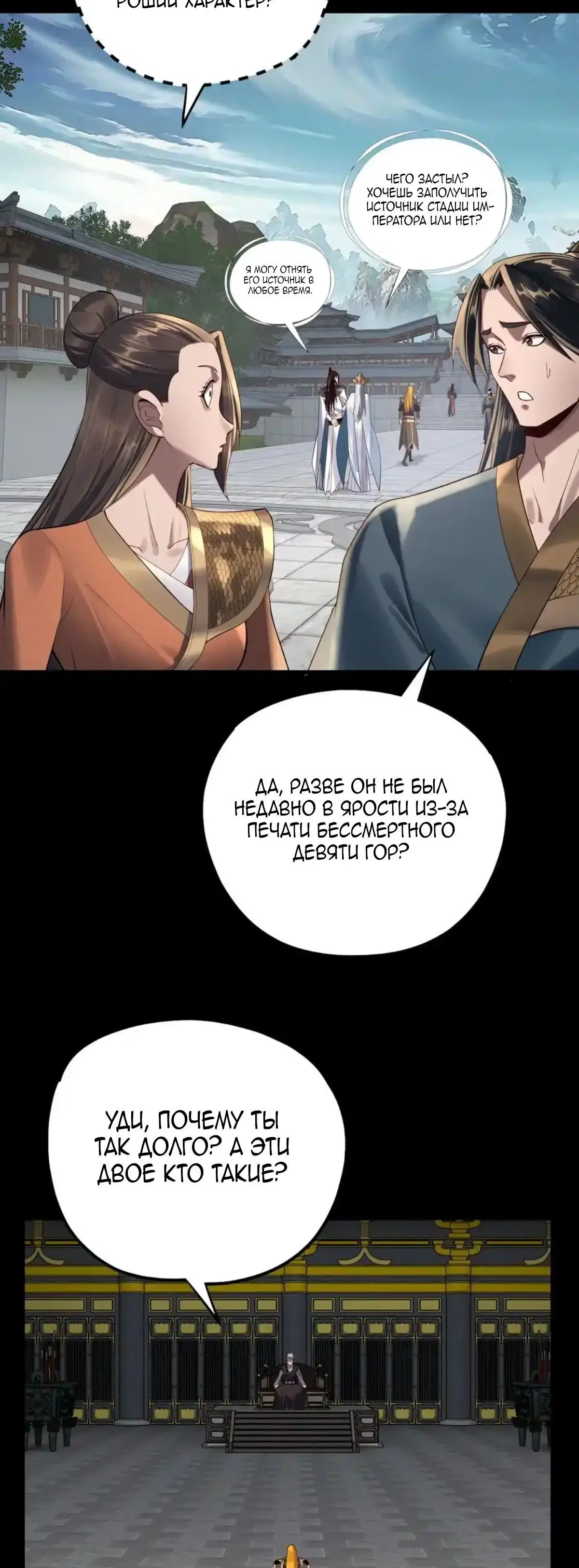 Page 1.006