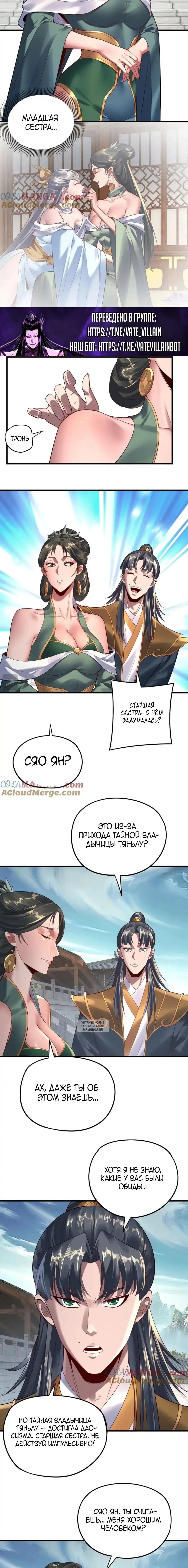 Page 1.001