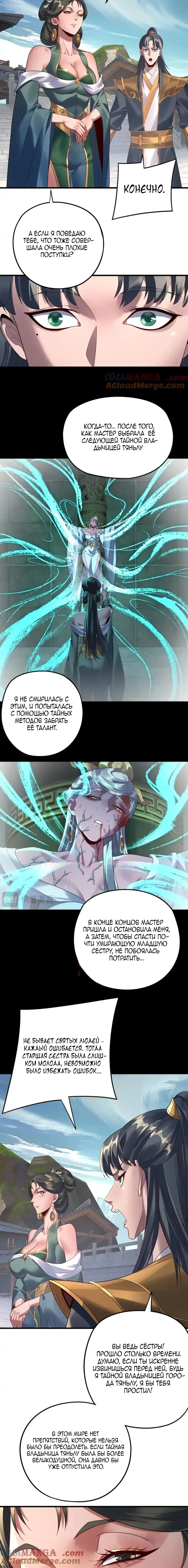 Page 1.002