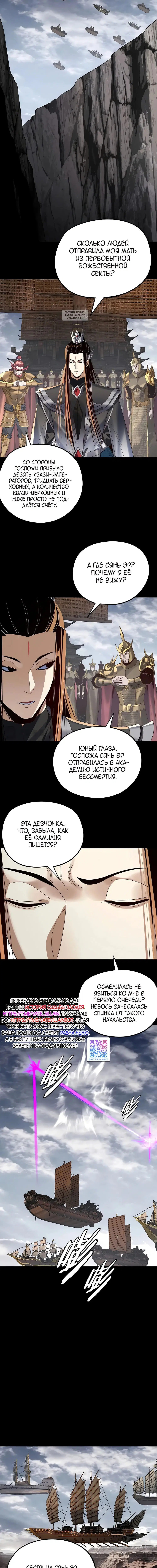 Page 1.001