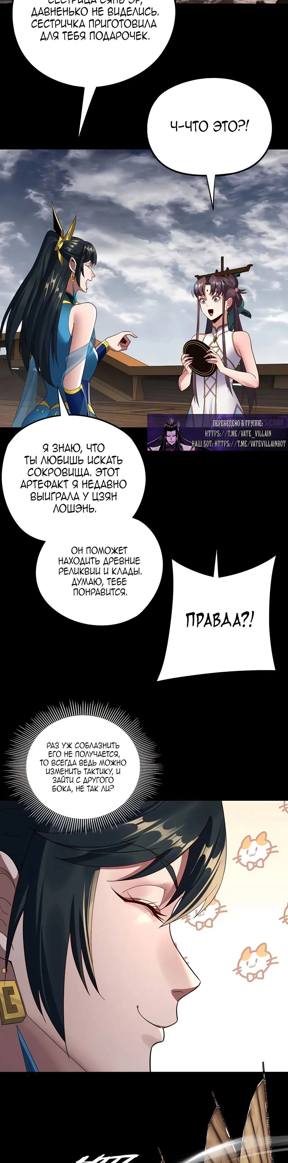 Page 1.002