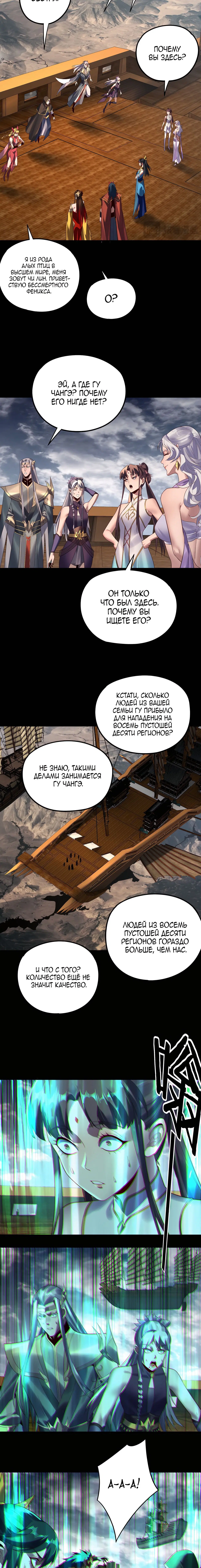 Page 1.002