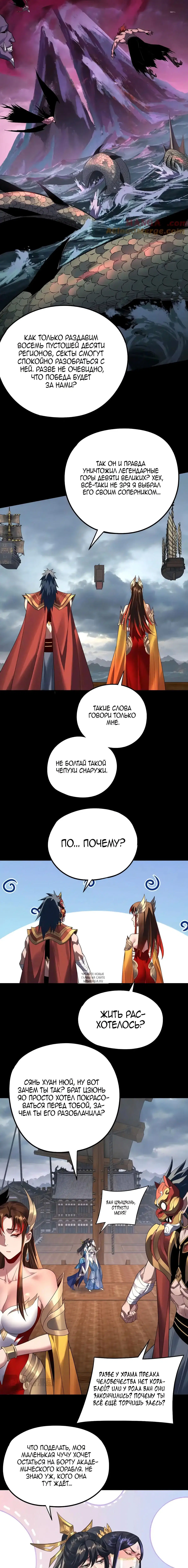 Page 1.001