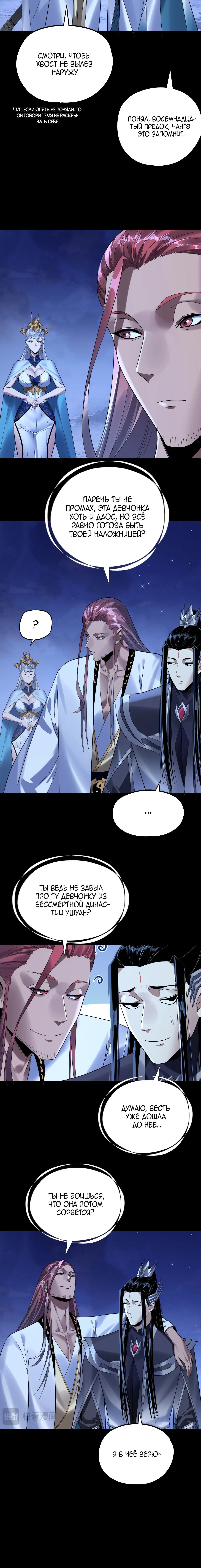 Page 1.005