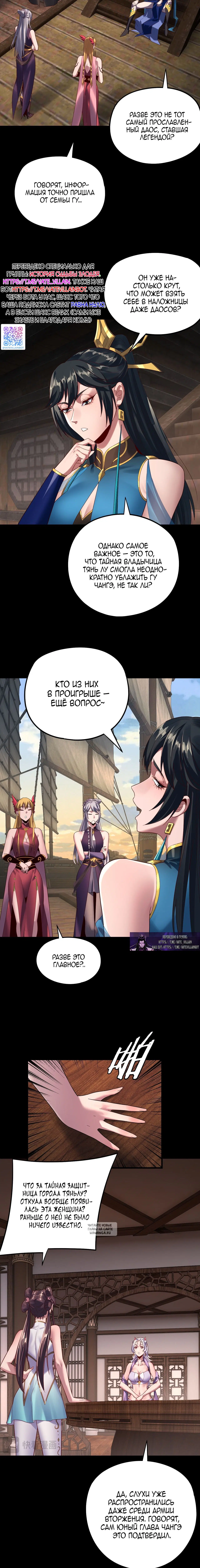 Page 1.001