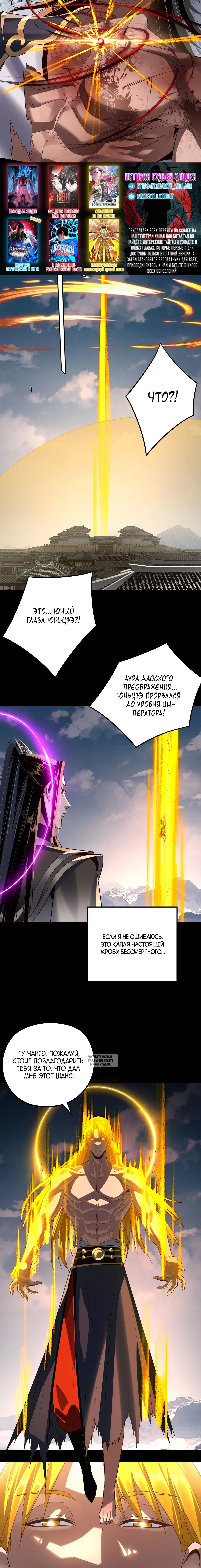 Page 1.001