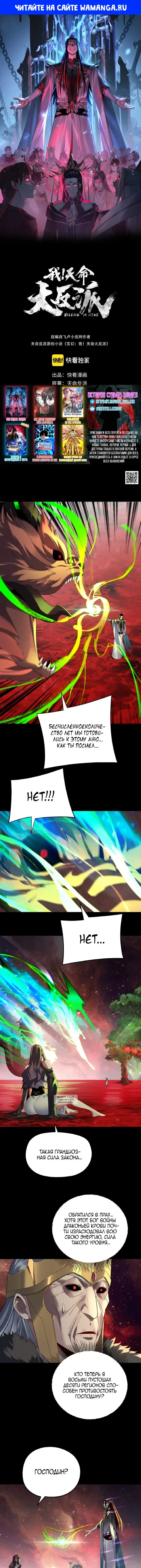 Page 1.000