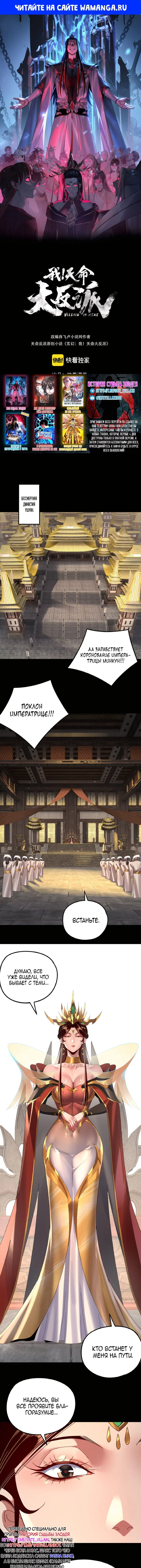Page 1.000