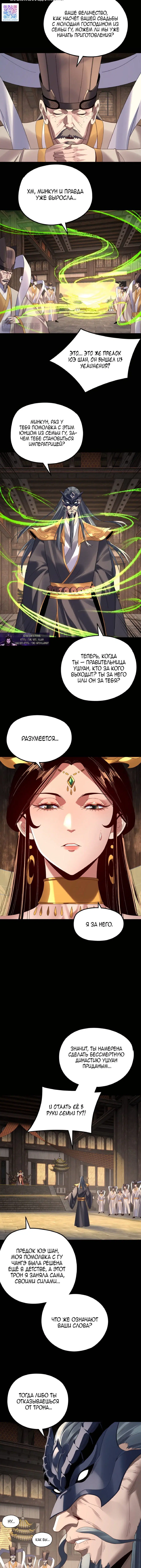 Page 1.001