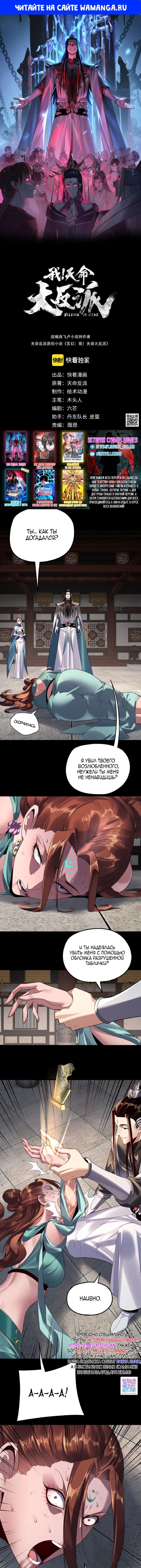 Page 1.000