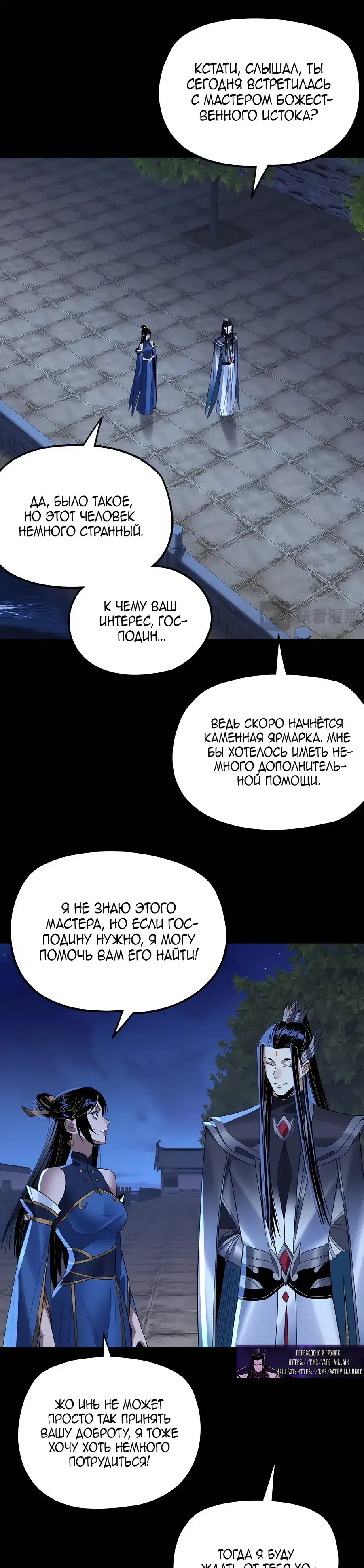 Page 1.001