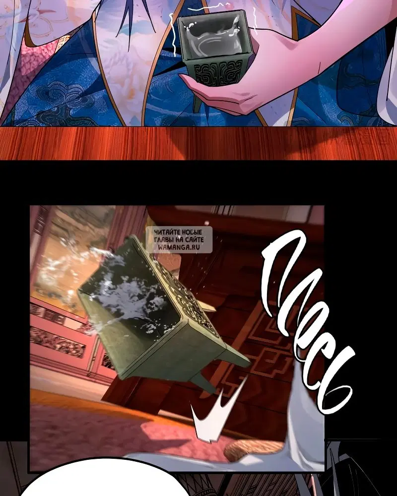 Page 12.000